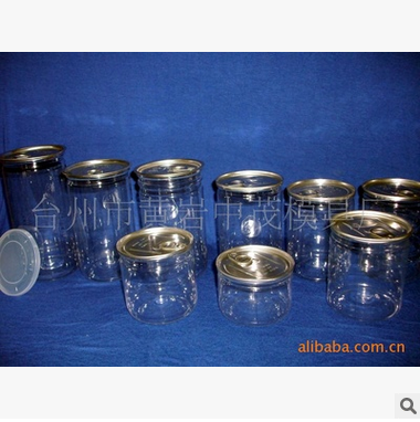 Can billet
